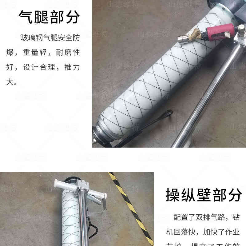 氣動錨杆鑽機氣腿圖片