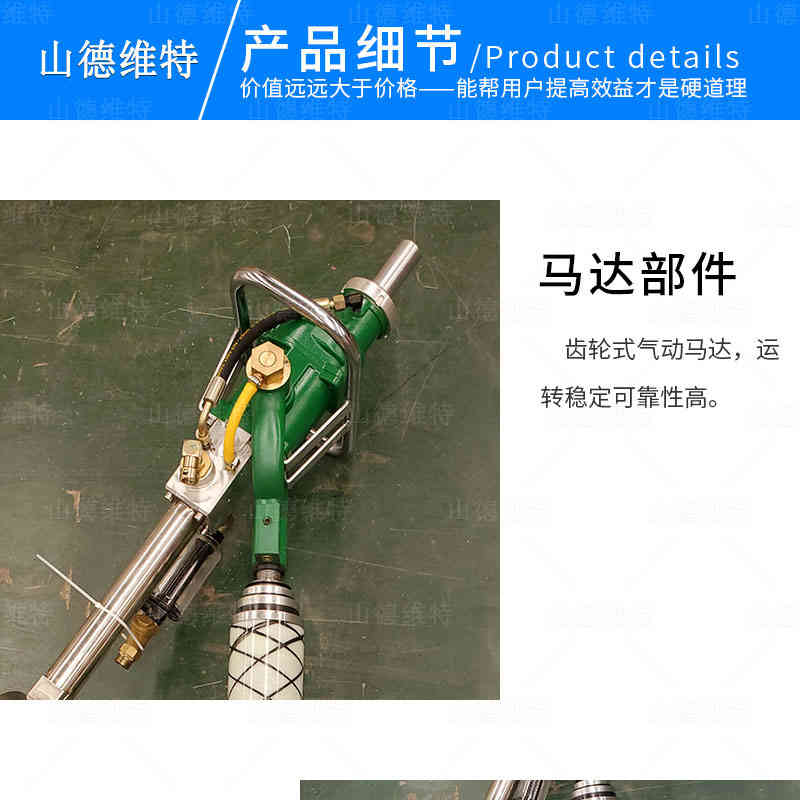 MQTB氣動(dòng)支腿式幫(bāng)錨杆鑽機馬達部件