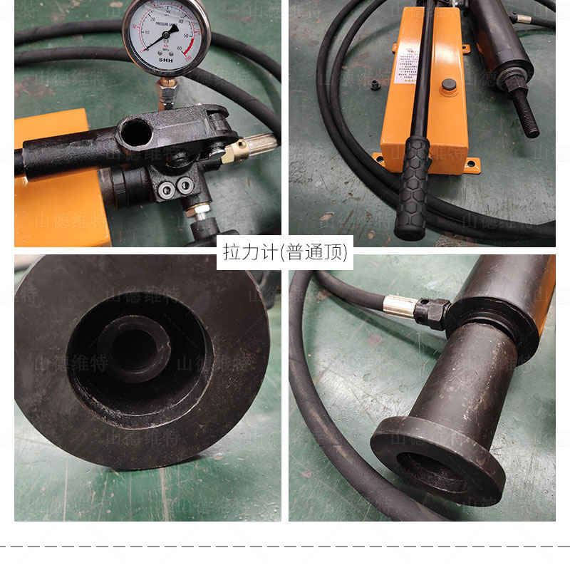 錨杆拉力計圖片