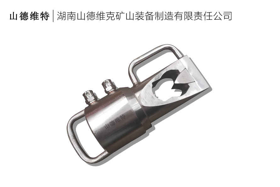 錨具解剖器