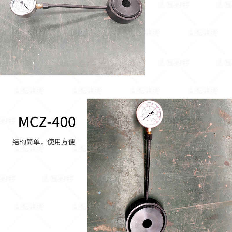 mcz-400錨杆測力計圖片