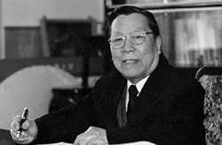 沉痛悼念中國礦業大學教授陳清如院士