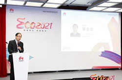 “無人化開採”終極夢想智能礦井真的要來瞭