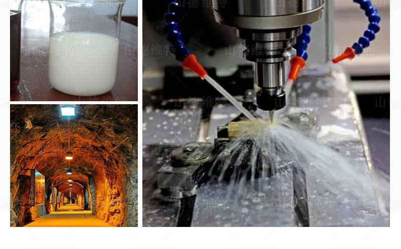 礦山乳化液折光儀應用環境