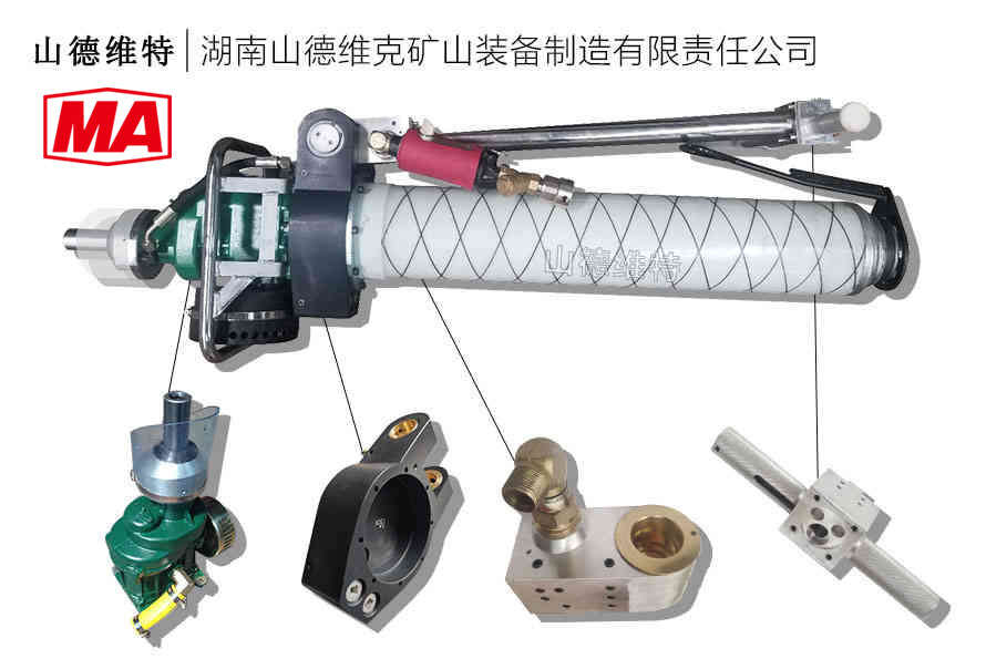 煤礦氣動錨杆鑽機