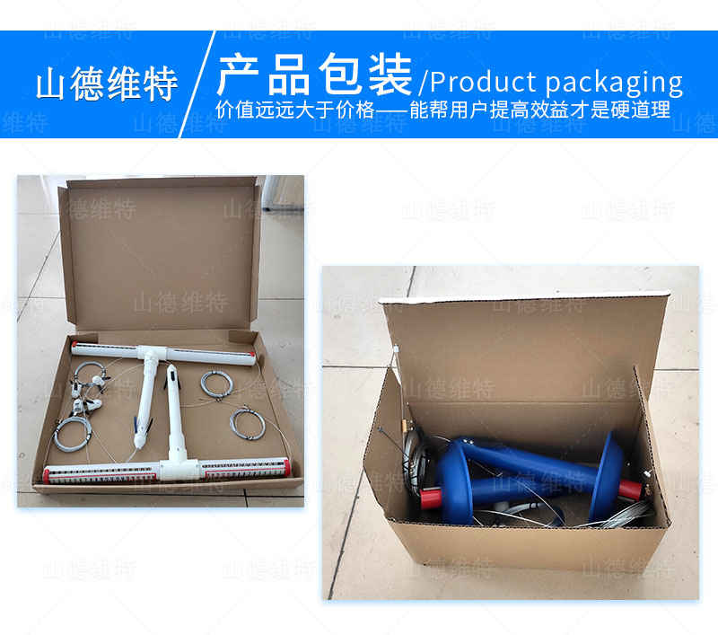 礦用頂闆離層儀包裝