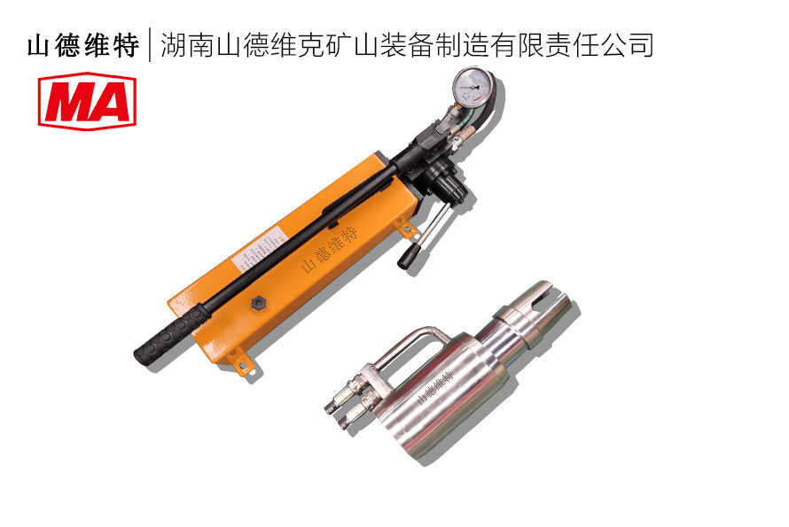 礦用退錨千斤頂咬住錨索取不下來該咋辦