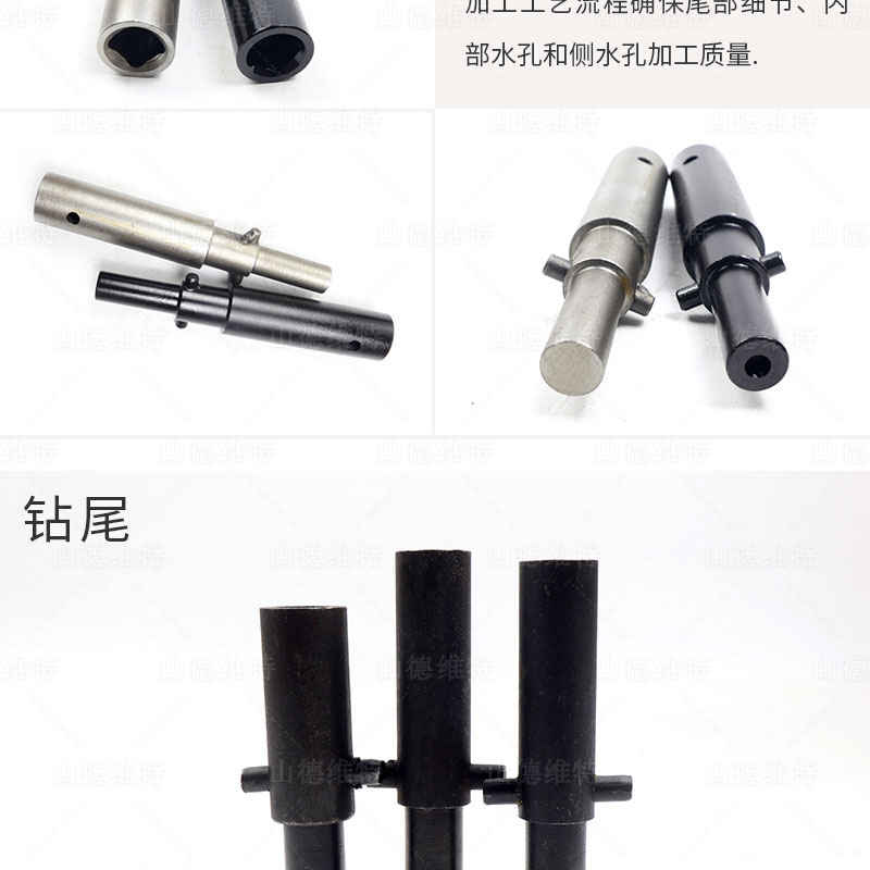 高效螺旋鑽杆的鑽尾